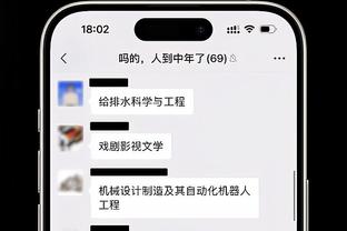 为什么manbetx打不开呢